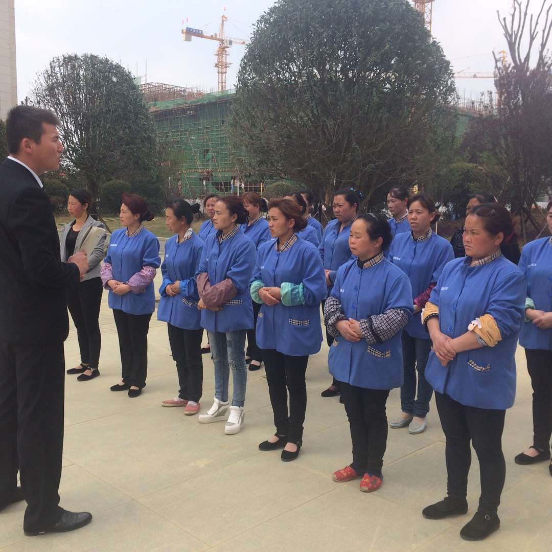 貴陽(yáng)專業(yè)保潔服務(wù)公司 貴陽(yáng)專業(yè)保潔服務(wù)公司