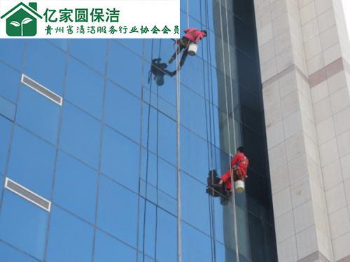 貴陽專業(yè)外墻清洗 貴陽專業(yè)外墻清洗